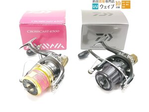 ダイワ 17 クロスキャスト 4000QD、ダイワ 10 クロスキャスト 4500 計2点セット 超美品