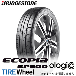 175/55R20 89Q XL ☆ BRIDGESTONE ECOPIA EP500 BMW承認 タイヤ 23年製 新品