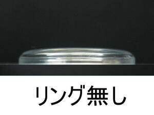 リング無し 61ファイブDX 風防 実測31.05/SEIKO 61Five deluxe Watch glass 6106-8000/8010/8020/8030,6119-8070,5606-8080(AAA,310T06AN