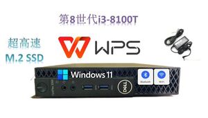 D1113/DELL OptiPlex 3060 Micro/Core i3 8100T/ メモリ8GB/ M.2 SSD 128GB/Win11Pro/Office WPS/内蔵無線LAN+Bluetooth