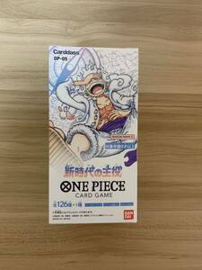 【テープ付完全未開封 】 新時代の主役 1BOX ワンピースカードゲーム ONE PIECE CARD GAME P-05 Carddass