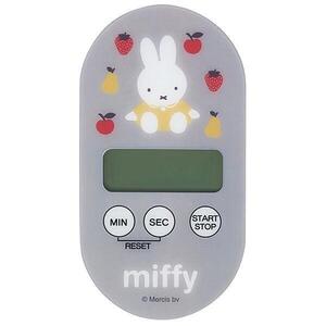 ミッフィー キッチンタイマー マグネット式 磁石 台所 miffy スケーター