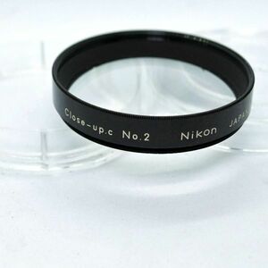 ニコン Nikon 52mm Close-Up.c レンズ NO.2（中古）
