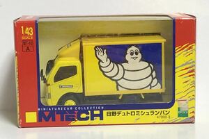 エムテック MTECH 1/43 日野 デュトロ ミシュラン バン トラック HINO DUTRO Michelin Van truck エポック タイヤ ミシュランマン 模型 43