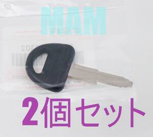 【新品未使用】 スズキ 純正品 ジムニー JA11 JA12 JA22 JA71 1300 シエラ JB31 JB32 生ブランクキー 2本 