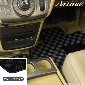 アルティナ フロアマット カジュアルチェック サンバーディアス KV3/KV4 スバル グレー/ブラック Artina 車用マット