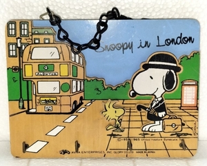 ★古いAVIVA SNOOPY LONDON アビバ スヌーピー ロンドン 壁掛け 当時物 日本製 木製 立体 希少　ビンテージ レトロ 中古 