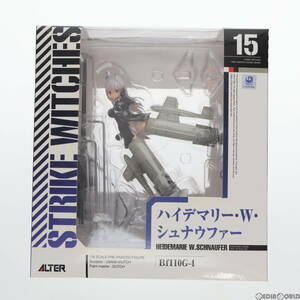 【中古】[FIG]ハイデマリー・W・シュナウファー ストライクウィッチーズ劇場版 1/8 完成品 フィギュア アルター(61154090)