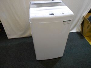 引取り歓迎 美品★23年製 Haier ハイアール JW-U45EA 4.5kg 全自動洗濯機