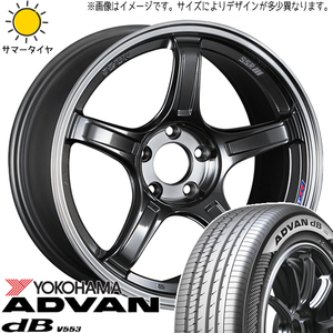 225/40R18 サマータイヤホイールセット プリスウα etc (YOKOHAMA ADVAN db V553 & SSR GTX03 5穴 114.3)