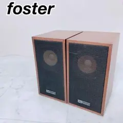 foster スピーカー　本体　自作　FOSTEX FE103