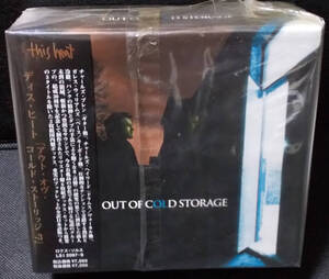 This Heat - [未開封・帯付] Out Of Cold Storage -3 国内盤 6xCD BOX, Remastered Locus Solus - LSI 2597 2006年