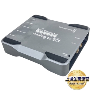 Blackmagic design Mini Converter Analog to SDI コンバーター ジャンク K9162135