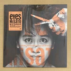 《未開封新品！》渡辺美里『eyes』LP〜死んでるみたいに生きたくない/きみに会えて/岡村靖幸/大江千里/にほ