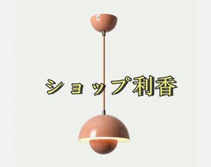 人気美品★ 高級感デザイ ナフラワーポット ペンダントランプ 照明