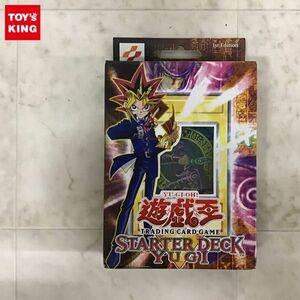 1円〜 未開封 遊戯王 1st Edition STARTER DECK YUGI 遊戯 海外版