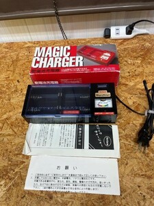 Seiwa MAGIC CHARGER マジックチャージャー 乾電池充電器