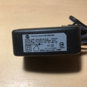 エレコム ELECOM U2H/USH2 シリーズ専用 USBハブ 電源アダプター