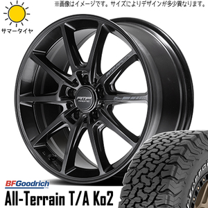 215/65R16 サマータイヤホイールセット ハイエース (BFGoodrich All-Terrain KO2 & RMPRacing R25 6穴 139.7)