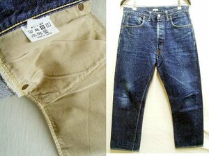 即決[W33]DUCK DIGGER DD-S1003XX NEW DENIM 大戦モデル 1944年 ビンテージ復刻 デニム WAREHOUSE ダックディガー パンツ■2555