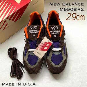 新品 米国製 New Balance ニューバランス M990BR2 スニーカー スエード 29㎝ ブラウン MADE IN USA M990 メンズ アメリカ製 US11 送料無料