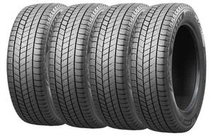 ◆2024年製 4本セット送料込65,600円～ ブリヂストン 185/65R15 88Q BLIZZAK VRX3 スタッドレスタイヤ ブリザック BRIDGESTONE