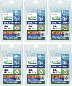 【6箱セット】GUM(ガム) 歯間ブラシL字型 10P サイズ2 (SS)