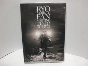 DVD 錦戸亮 RYO NISHIKIDO FANMEETING 2020 AT OSAKA