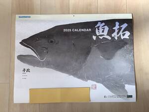 (T8)　シマノ【SHIMANO　2025 カレンダー魚拓】