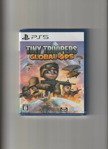 新品未開封/TINY TROOPERS GLOBAL OPS タイニートゥルーパーズ グローバルオプス (PS5)