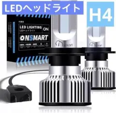 LEDヘッドライト 2個 LEDバルブ-BH4FLLT