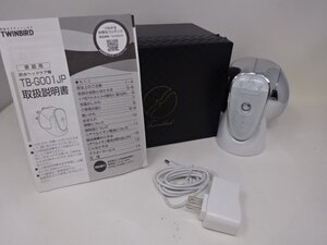 ◆TWINBIRD ツインバード 防水ヘッドケア機 TB-G001JP 中古◆6956