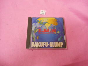 ０１CD!　 BAKUFU-SLUMP I.B.W 