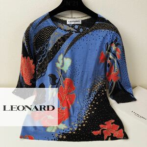 SM3【カシミヤ100%】美品　made in ITAY ●LEONARD PARIS●サマーニット●高級カットソー レオナール トップス レディース フォーマル旅行