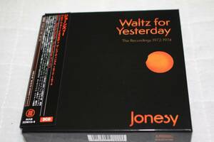 [223612-4] Jonesy ★ Waltz for Yesterday ★ マーキー／ベル・アンティーク名盤 ★ 3枚組帯付紙ジャケ国内仕様盤クラムシェルBox ★ 中古