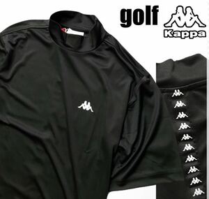 ●M270新品【メンズL】黒【Kappa GOLF】カッパゴルフ 吸汗速乾 抗菌防臭 シンプルロゴ ストレッチ モックネック半袖シャツ