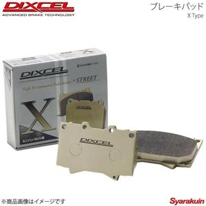 DIXCEL ディクセル ブレーキパッド X リア JAGUAR XE JA3VA 14/10～