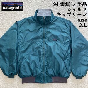 美品 雪無し90s シェルドキャプリーン XL Patagonia 緑 シェルドシンチラ Shelled Capilene Synchilla 雪なし 1994 パタゴニア ナイロン 