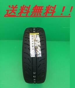 送料無料! 新品特価! DUNLOP（ダンロップ） DIREZZA（ディレッツァ） ZIII 205/50R16