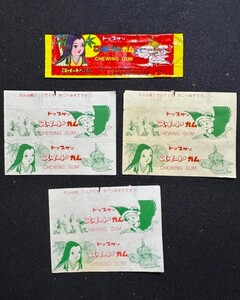 昭和レトロ　かぐや姫　フーセンガム　ガムさや　オマケ　トップサン　駄菓子 パッケージ　空き箱　昔話