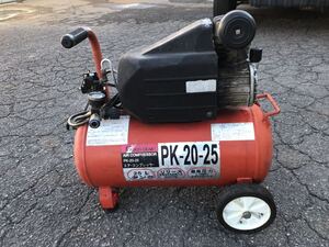 サナーエレクトロニクス PK-20-25 エアーコンプレッサー 25L TP1159