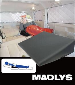 ミツビシ デリカd5 煇オート　マドリス　車中泊クッション　2個セット　MADLYS 極楽クッション　手渡し可能 ブラック