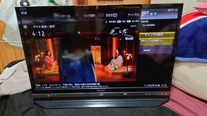 LC-32DR9 液晶テレビ AQUOS シャープ SHARP B-CASカード有り ブルーレイ BD HDD 32インチ 美品