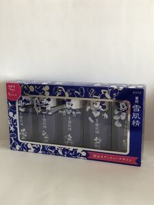 ☆即決☆ コーセー　雪肌精化粧水　ディズニーミッキーコラボキット　未開封新品　日本限定ボトル