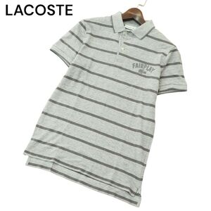 LACOSTE ラコステ 春夏 FAIRPLAY ワニロゴ★ REGULAR FIT 半袖 鹿の子 ポロシャツ Sz.XS　メンズ グレー　A4T06703_6#A