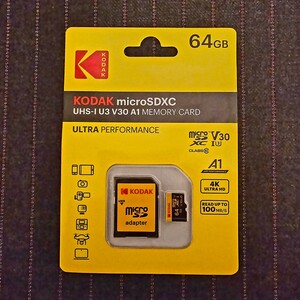 コダック　kodak ニンテンドースイッチ 64GB micro SD マイクロSDカード 高速24時間以内出荷 microSDカード 64GB マイクロSD　