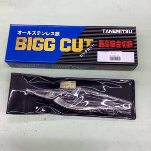 19go【未使用品】TANEMITSU 種光 BIGGCUT ビックカット オールステンレス鋏 210mm エグリ刃【越谷店】