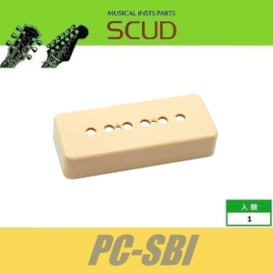 SCUD PC-SBI　ピックアップカバー　ソープバータイプ　10mm ピッチ　アイボリー　スカッド