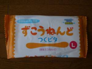 図工　工作　粘土　ねんど　ずこうねんど　つくピタ　Lサイズ