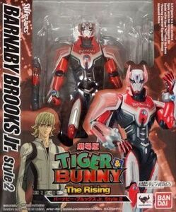 中古フィギュア S.H.Figuarts バーナビー・ブルックス Jr. Style 2 「劇